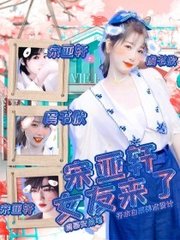 稀缺在线资源